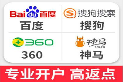 百度推广平台案例精选：热门广告背后的秘密